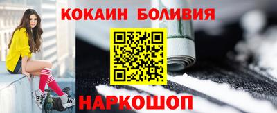 2c-b Ивантеевка