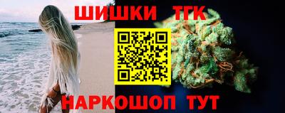 первитин Бугуруслан