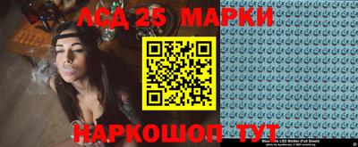 первитин Бугуруслан