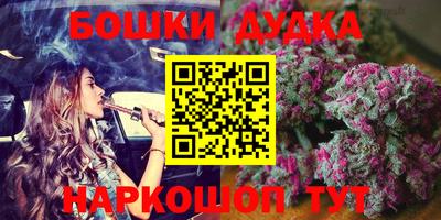 MESCALINE Бузулук