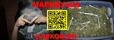 MESCALINE Бузулук