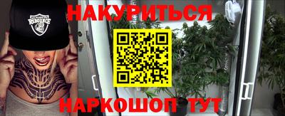 первитин Бугуруслан