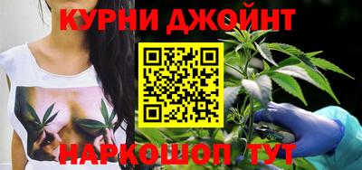 первитин Бугуруслан