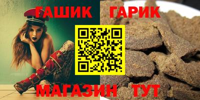 первитин Бугуруслан