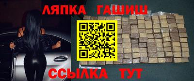 первитин Бугуруслан