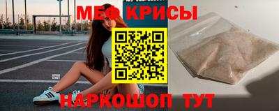 шишки Иваново