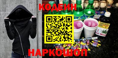 первитин Бугуруслан