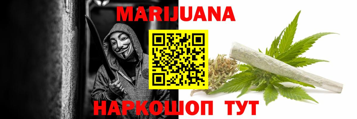 Амфетамин Клинцы